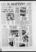 giornale/TO00014547/1988/n. 24 del 27 Gennaio